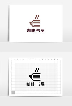 咖啡厅书吧书店简约大气logo