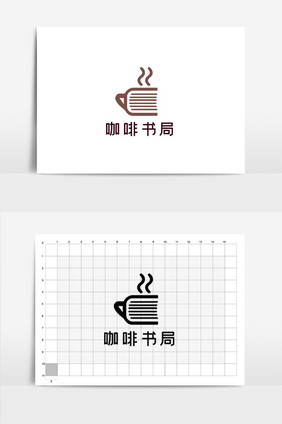 咖啡厅书吧书店简约大气LOGO