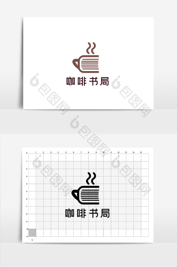 咖啡厅书吧书店简约大气LOGO