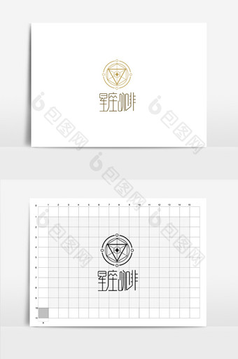 简约大气星座咖啡厅logo图片