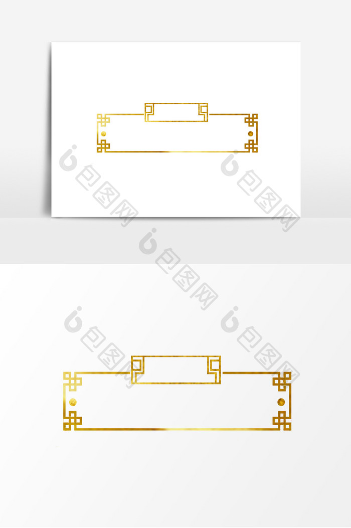 鎏金金色渐变吉祥边框元素