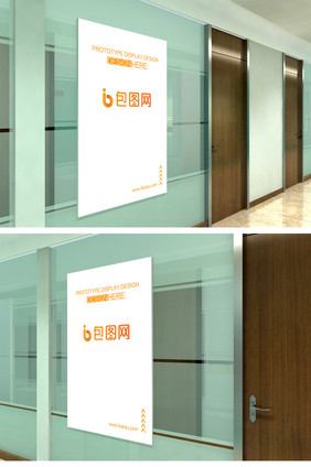 现代灯箱室内展板海报墙面样机logo贴图