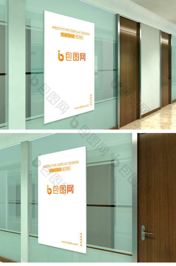 现代灯箱室内展板海报墙面样机logo贴图