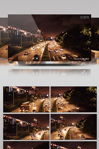 城市夜晚车辆延时摄影实拍视频图片