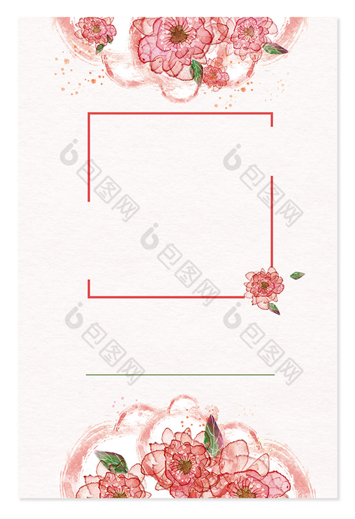 粉色花朵花卉边框背景