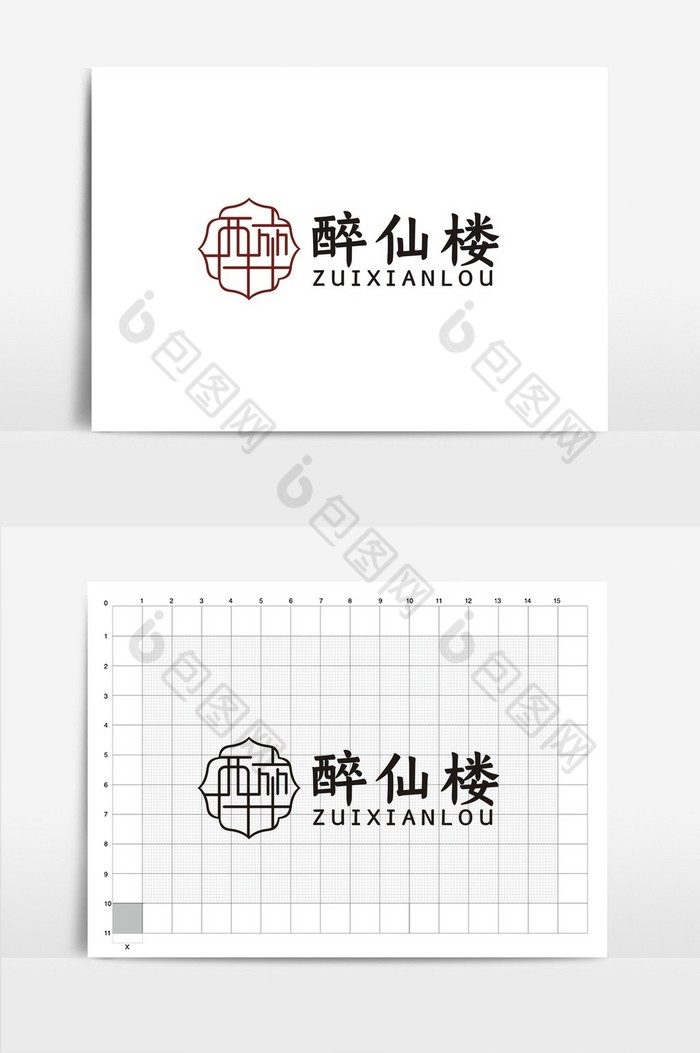 醉仙楼logovi图片