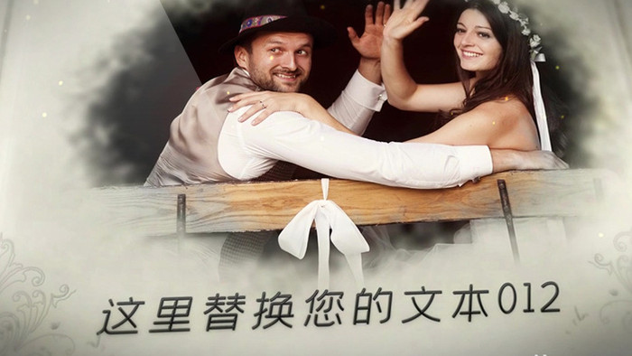中国风水墨书册婚礼爱情展示AE模板