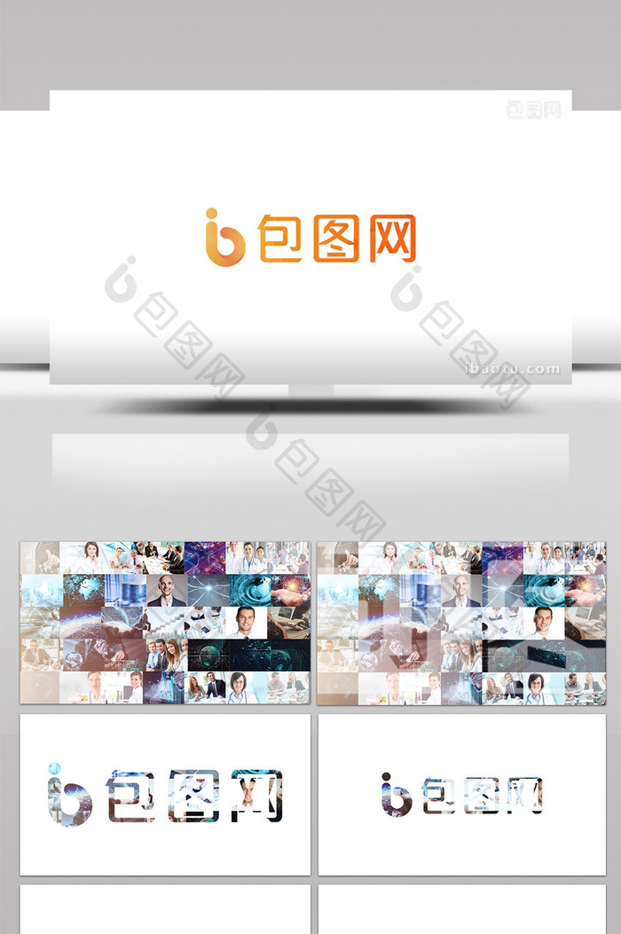 简洁商务科技照片汇聚片头标志展示AE模板
