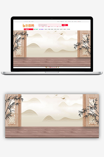 淘宝中式实木简约中国风banner图片