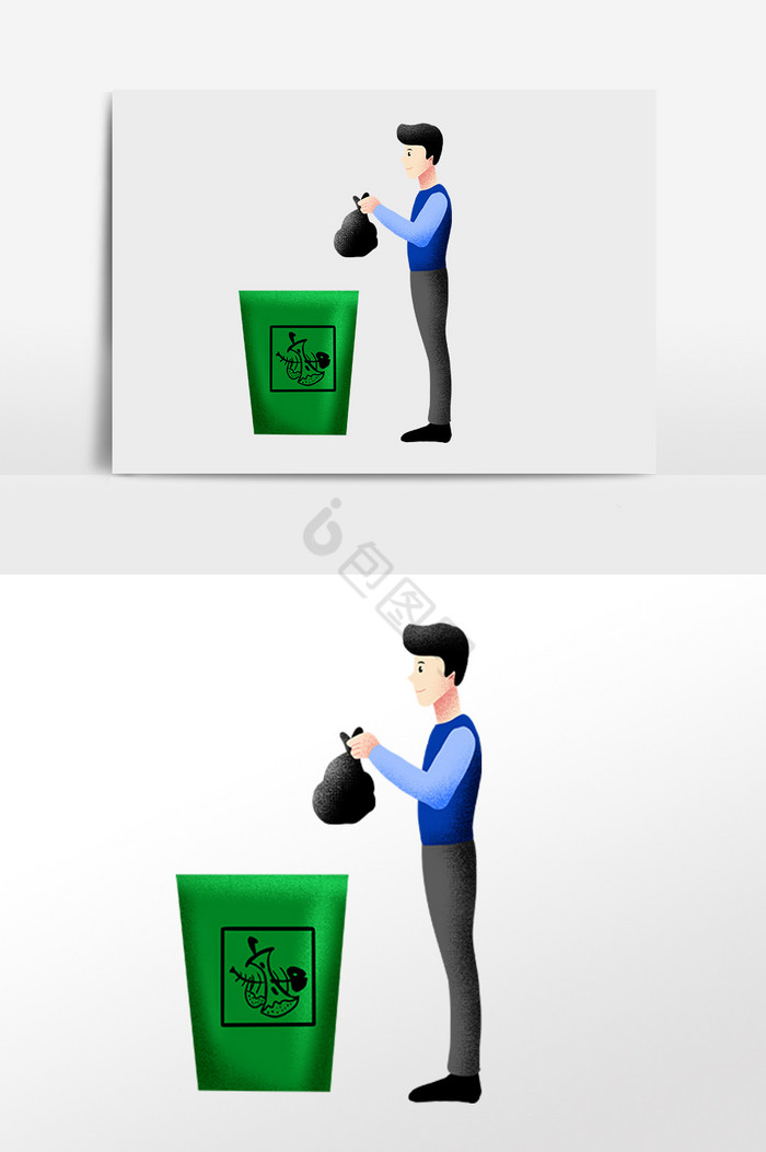 扔垃圾垃圾分类男士插画图片
