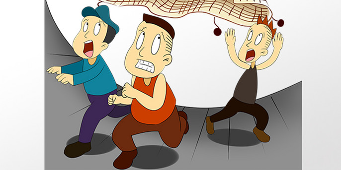 手绘扫黑除恶一网打尽插画