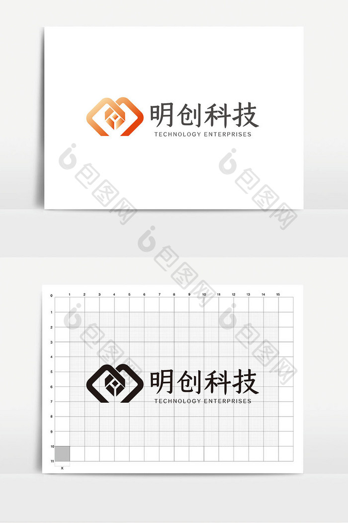 时尚大气简约科技公司logoVI模板