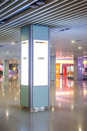 商场内部空间立柱广告牌灯箱广告海报样机