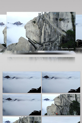 航拍中国黄山天梯云海迎客松图片
