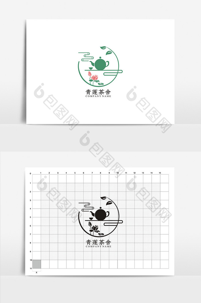 创意青莲茶舍VI标志logo设计