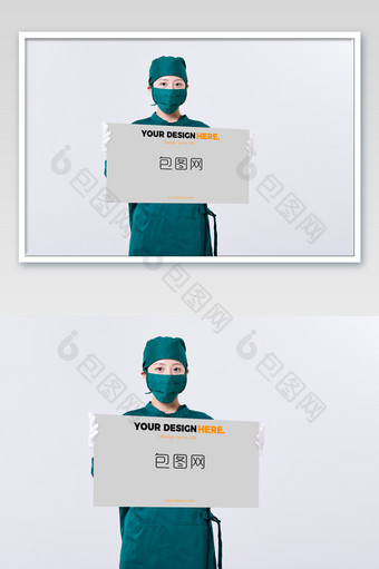 手持海报的女性外科医生海报样机图片