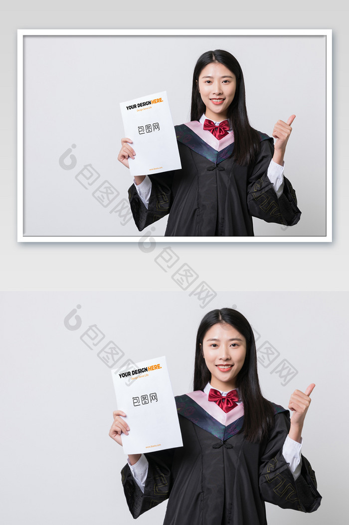 学生毕业生手持纸毕业证书录取证书海报样机