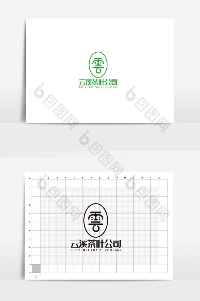 企业VI公司logo图片