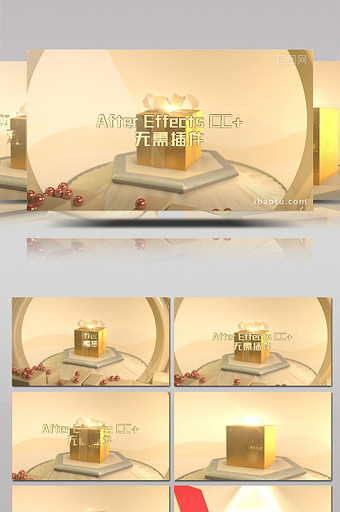 三维金色礼物盒子被打开的开场动画AE模板图片