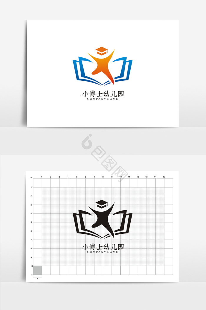博士图片-博士素材免费下载-包图网