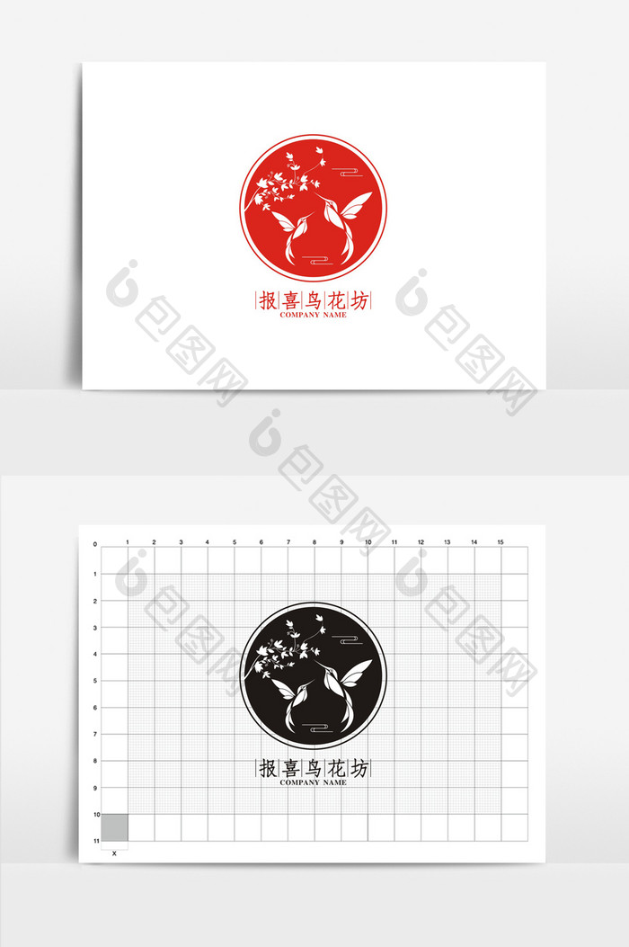 唯美花坊VI标志logo设计