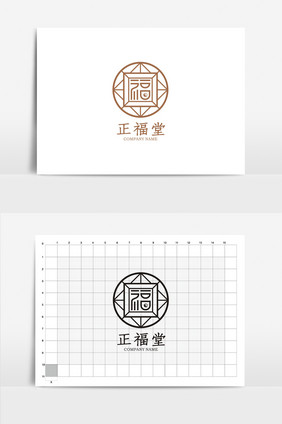 个性正福堂VI标志logo设计