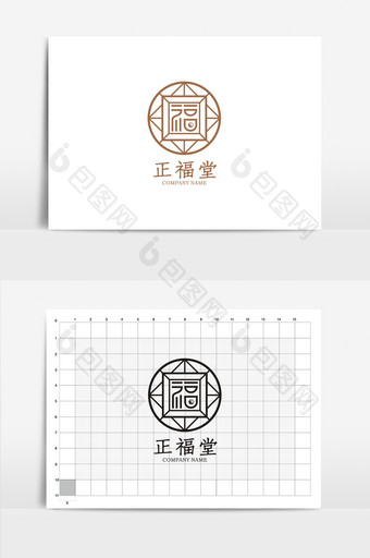 个性正福堂VI标志logo设计图片