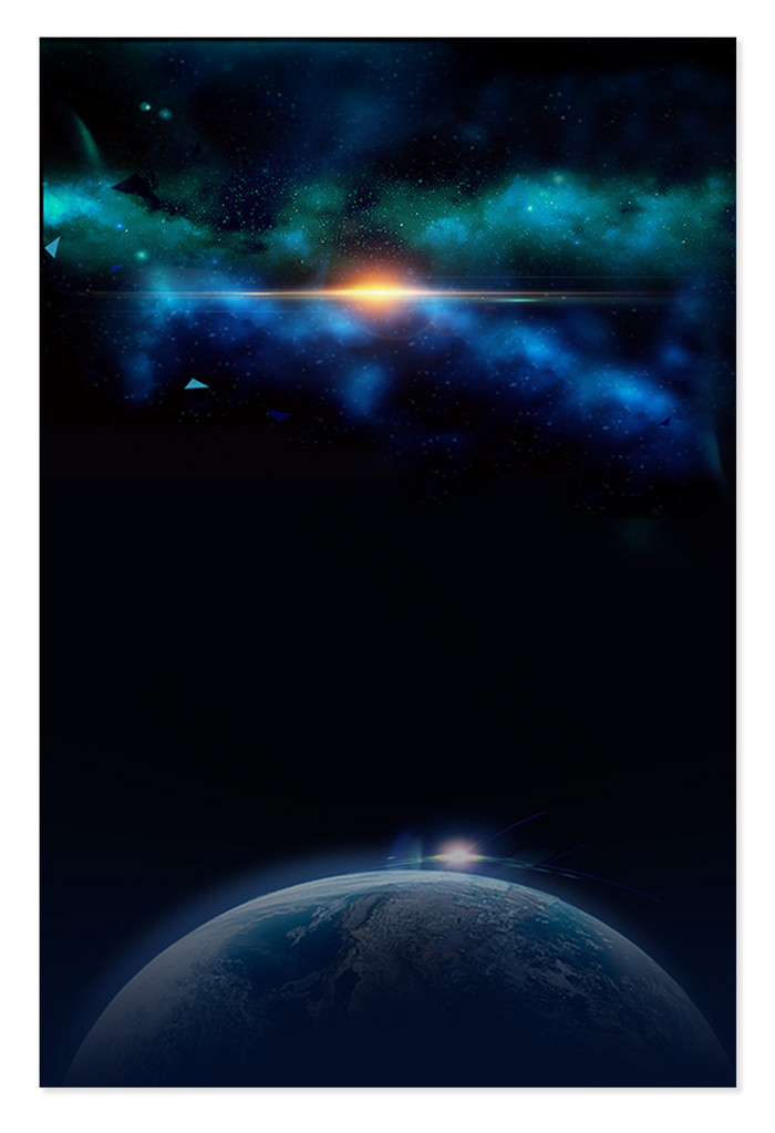 梦幻星空星球海报背景