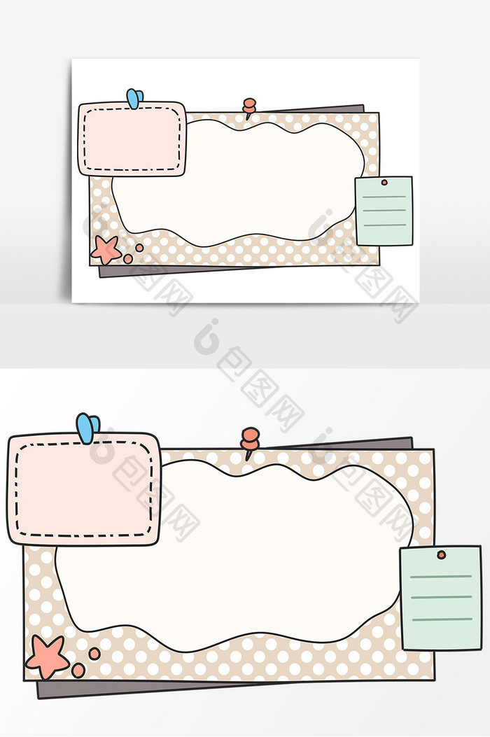 手绘卡通可爱便签边框元素