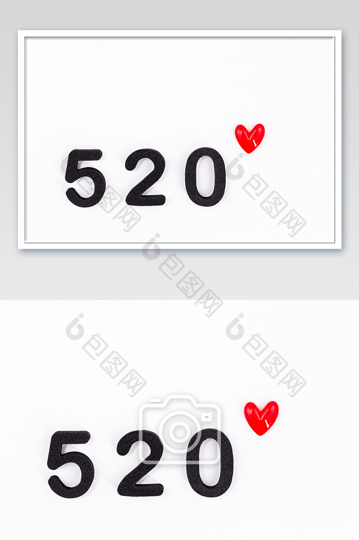 520数字红色的心爱情情人节