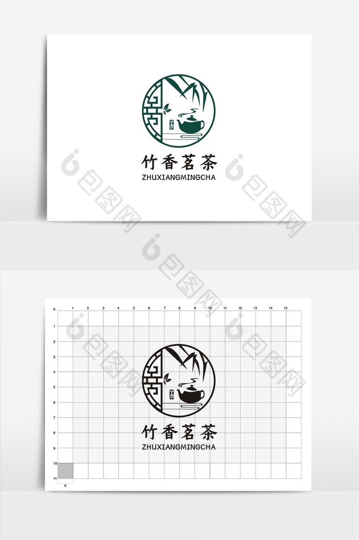 竹香茗茶VI标志LOGO图片图片