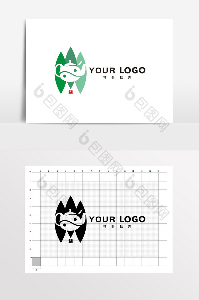 功夫茶茶叶茶壶logo标志vi模板-包图网