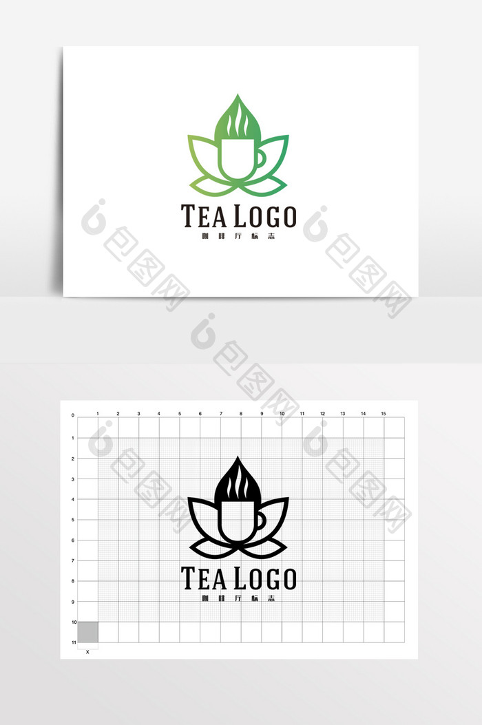 莲花唯美清新茶餐厅LOGO标志VI