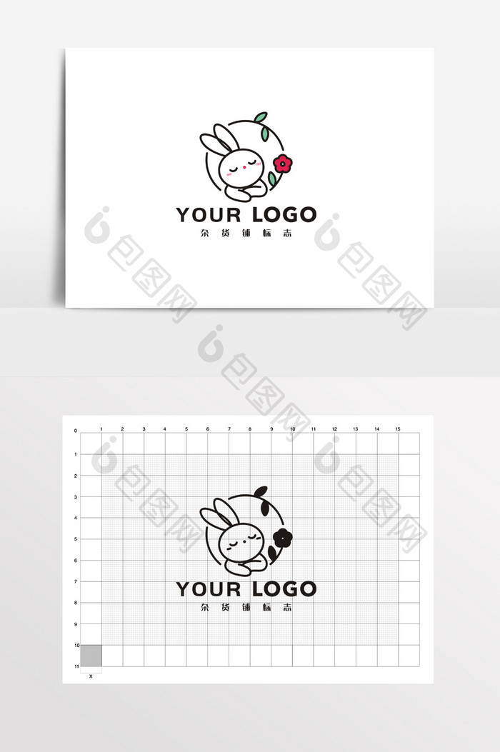 卡通兔子花店杂货铺logo标志vi 图片下载 包图网 卡通兔子花店杂货铺logo标志vi 图片下载 包图网