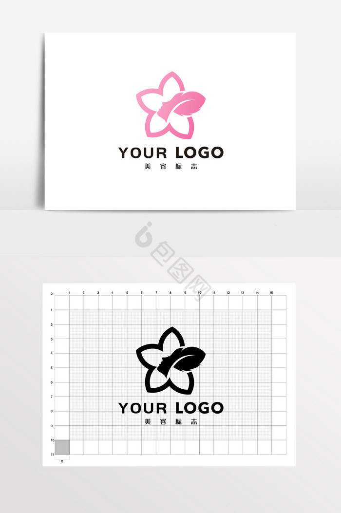 医美logo图片-医美logo素材免费下载-包图网