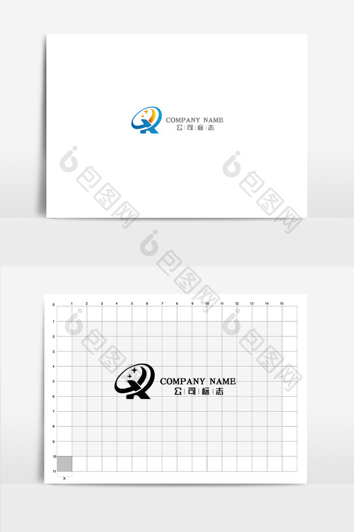 蓝色科技矢量通用标志logovi应用