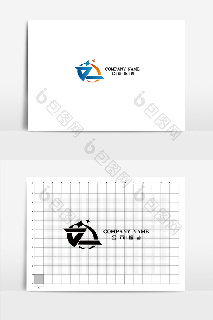 矢量z科技公司logo标志vi应用