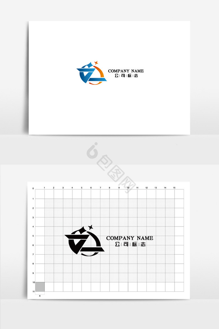 z科技公司logo标志vi应用图片