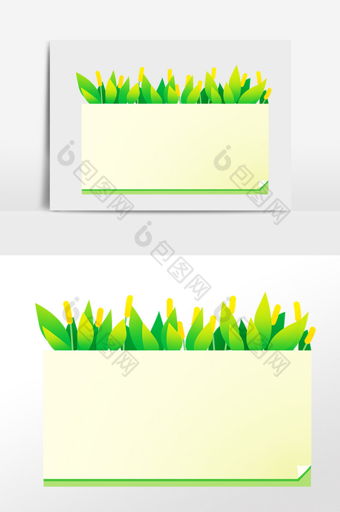 绿色植物清新花草边框插画