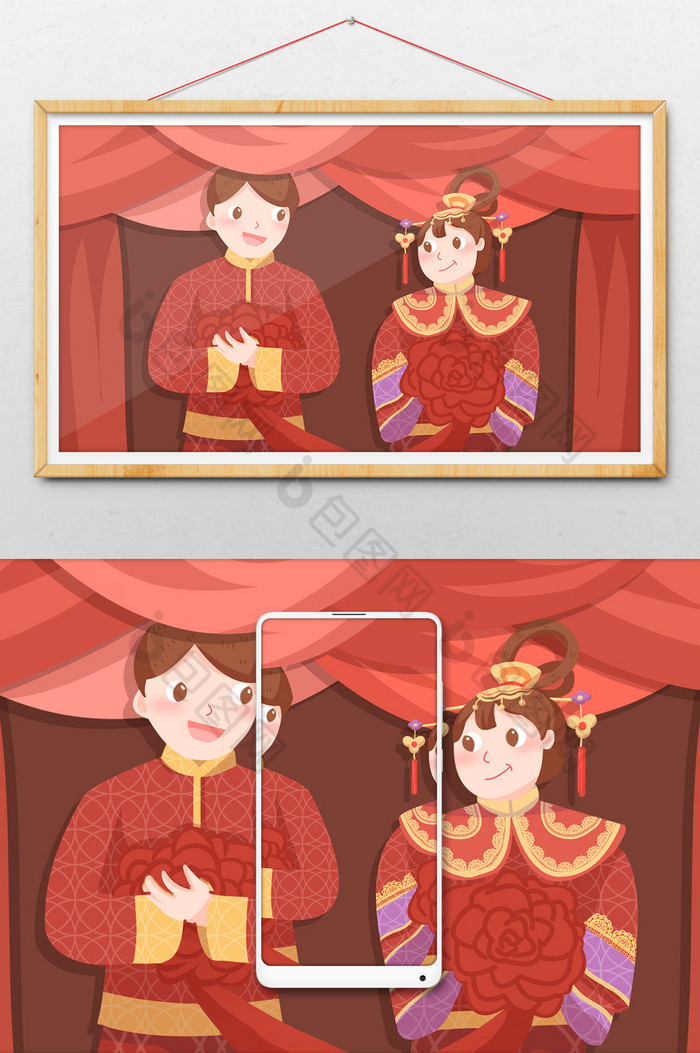 中式婚礼插画图片图片