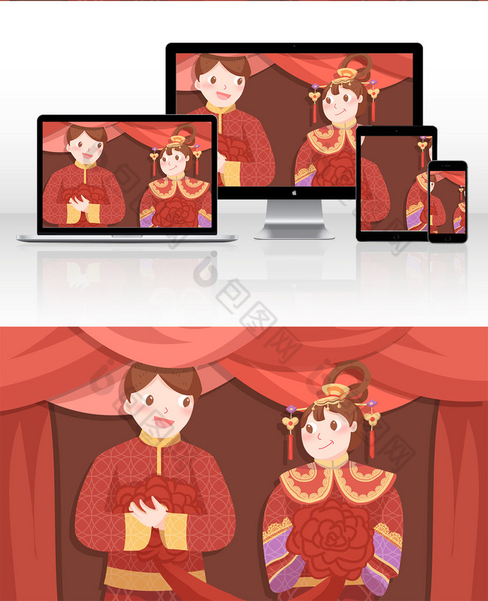 中式婚礼插画图片