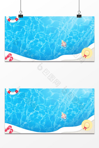 蓝色水面泳池游泳光线度假海报背景图片