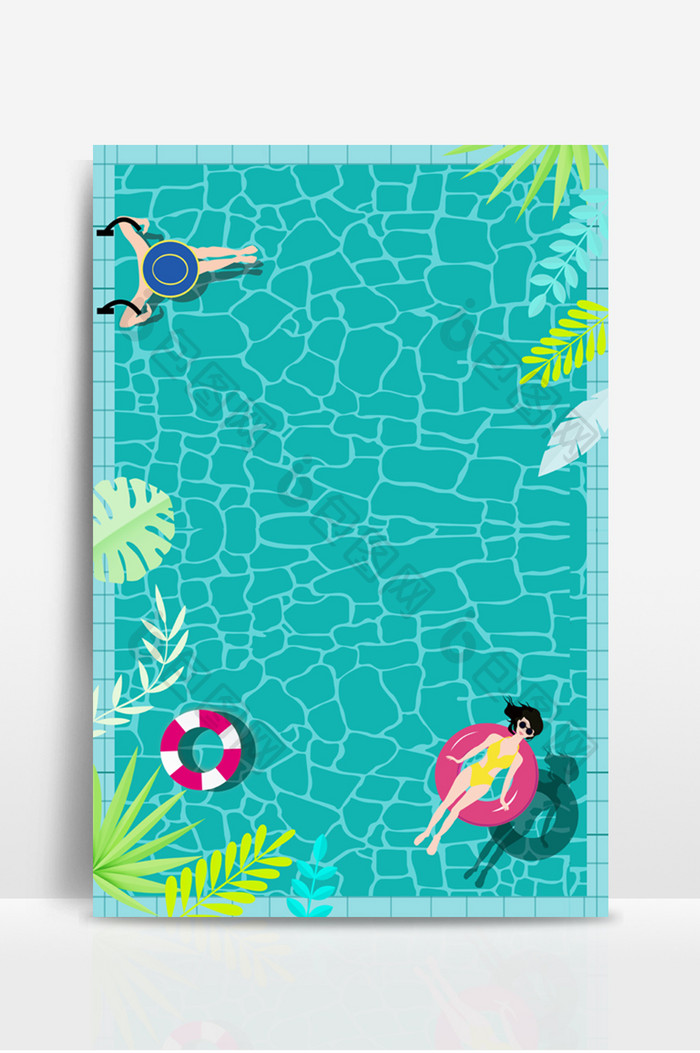 清新时尚夏季泳池旅游促销广告海报背景图