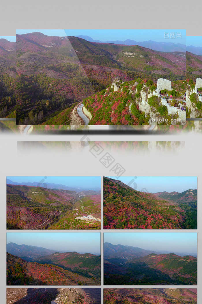 航拍美丽中国风景红叶山丘秋意盎然