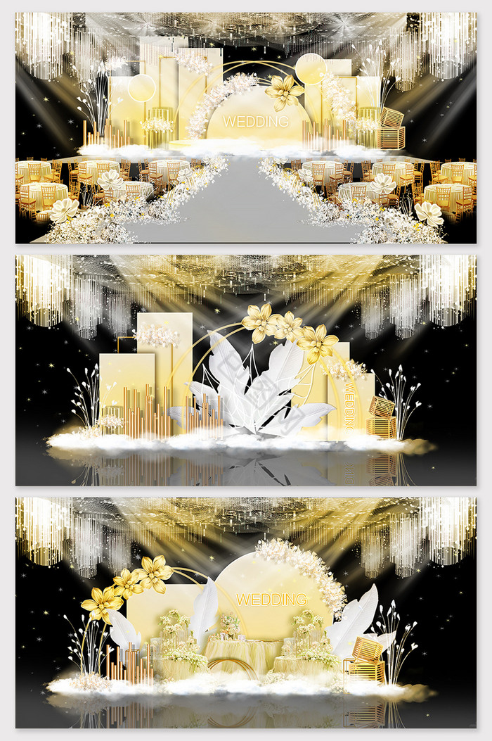 现代香槟金色婚礼效果图图片