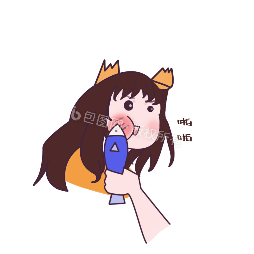 gif粉色卡通小狗打脸真香定律自走棋微信配图舔狗日常认错道歉打脸