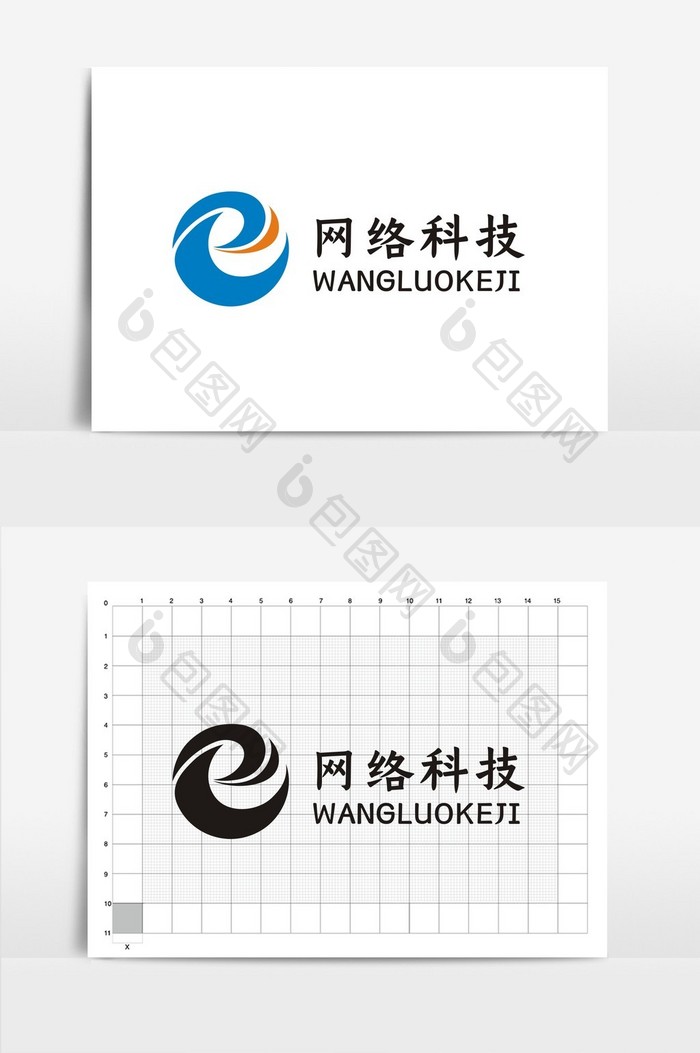 时尚大气E字母科技VI标志logo设计