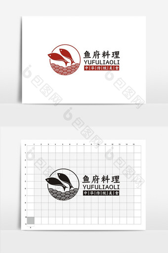 中国风鱼府料理餐饮VIlogo设计图片