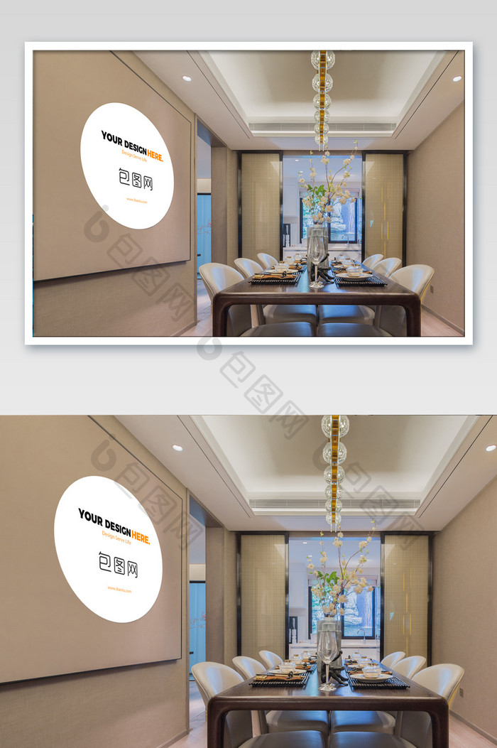 新中式优雅餐厅圆形墙画卧室壁画海报样机