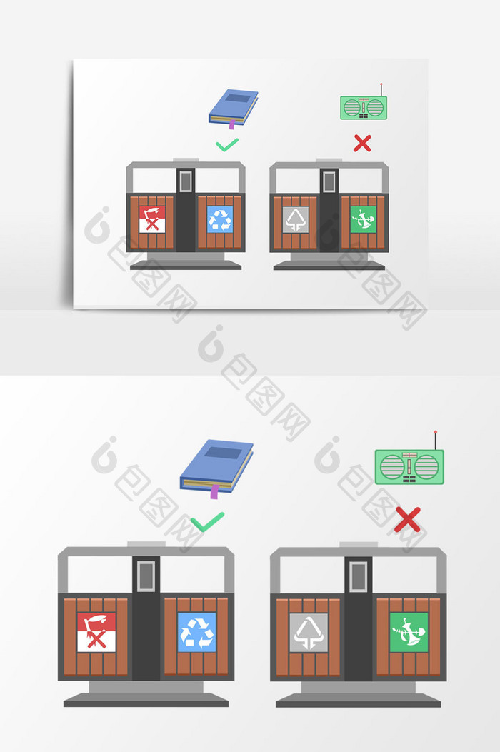 手绘小清新垃圾分类环保公益